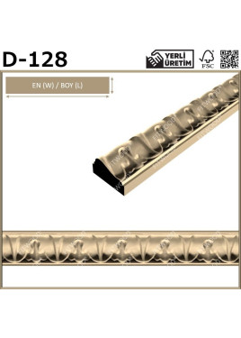 Tρέσα κουλούρα D-128T