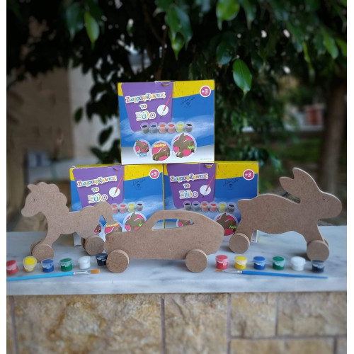 Set ξύλινο παιχνίδι με χρώματα νερού και πινέλο TO4