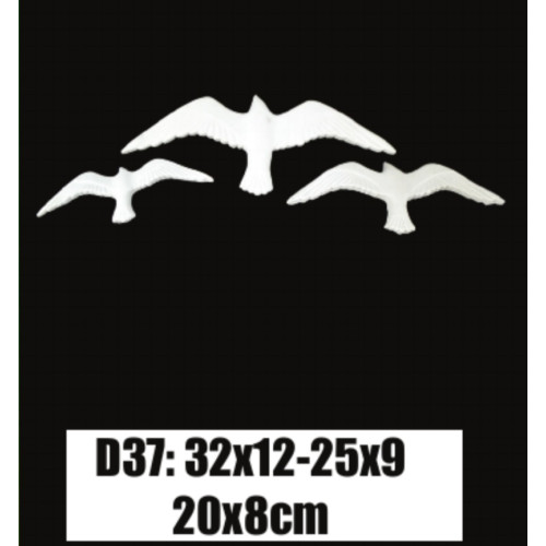 ΔΙΑΚΟΣΜΗΤΙΚΑ ΠΕΡΙΣΤΕΡΙΑ D-37